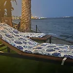 En El Mar Σπίτι διακοπών *