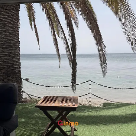 En El Mar *
