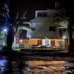 En El Mar *