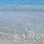 Дом отдыха En El Mar *